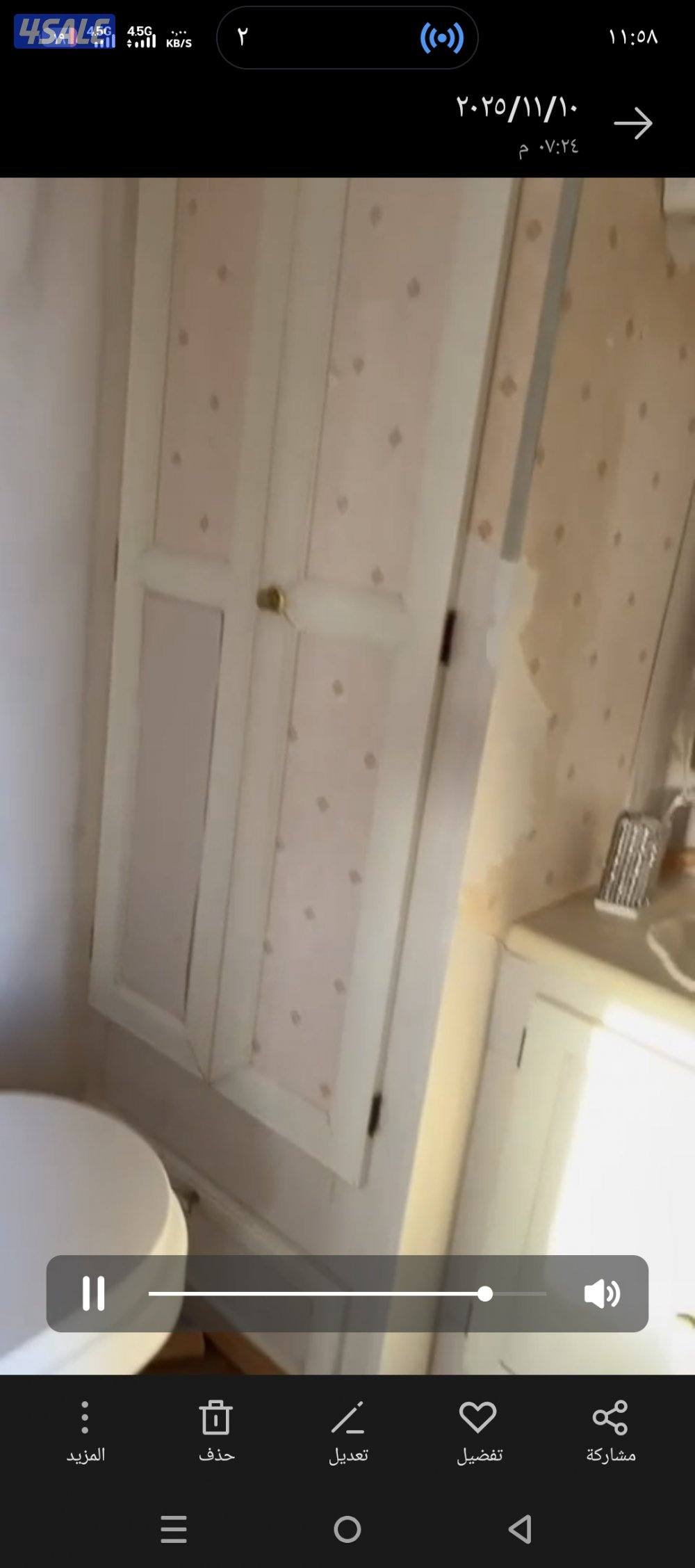 كرفان أوربي 16 قدم4