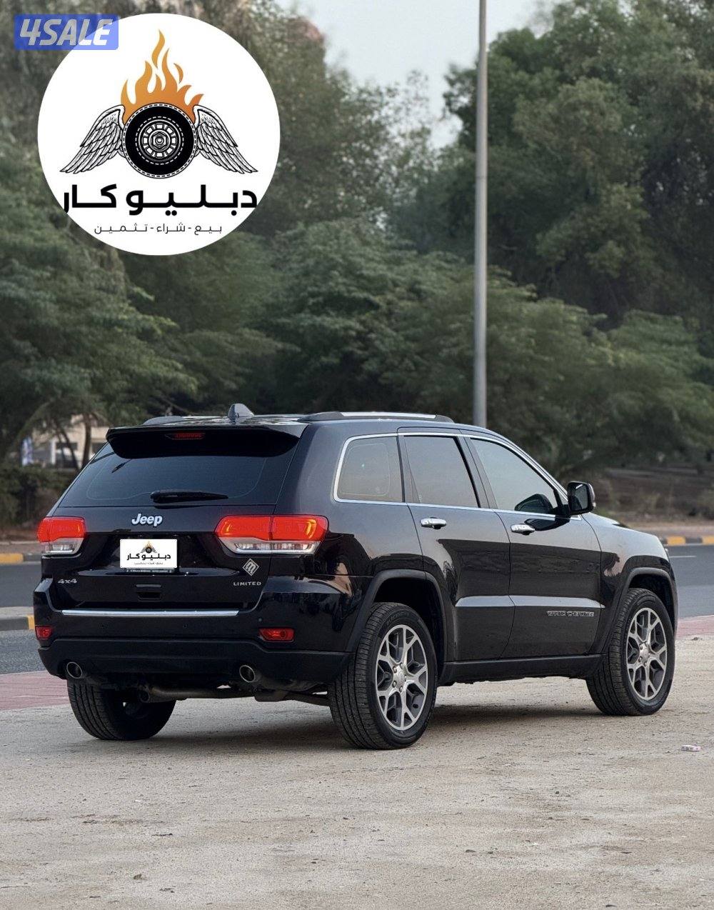 جراند شيروكي ليمتيد 20191