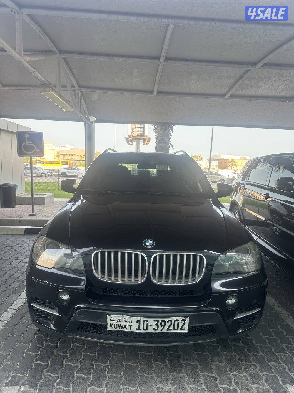 بيعة سريعة للسفر0