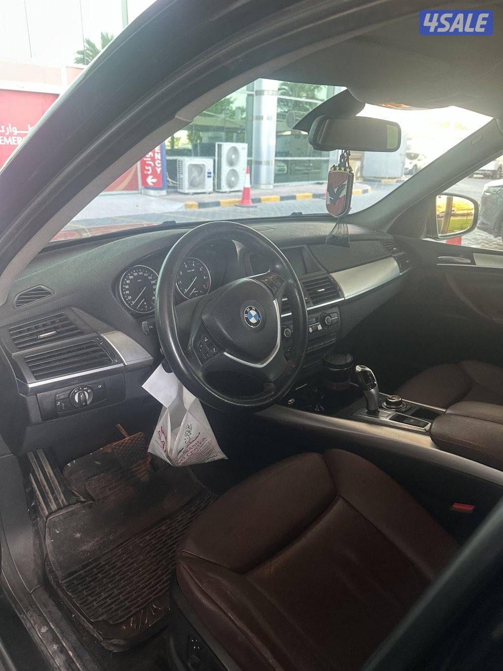 بيعة سريعة للسفر6