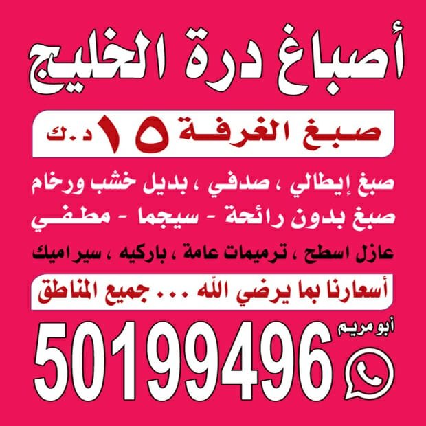 شكور / مشترك بحث1