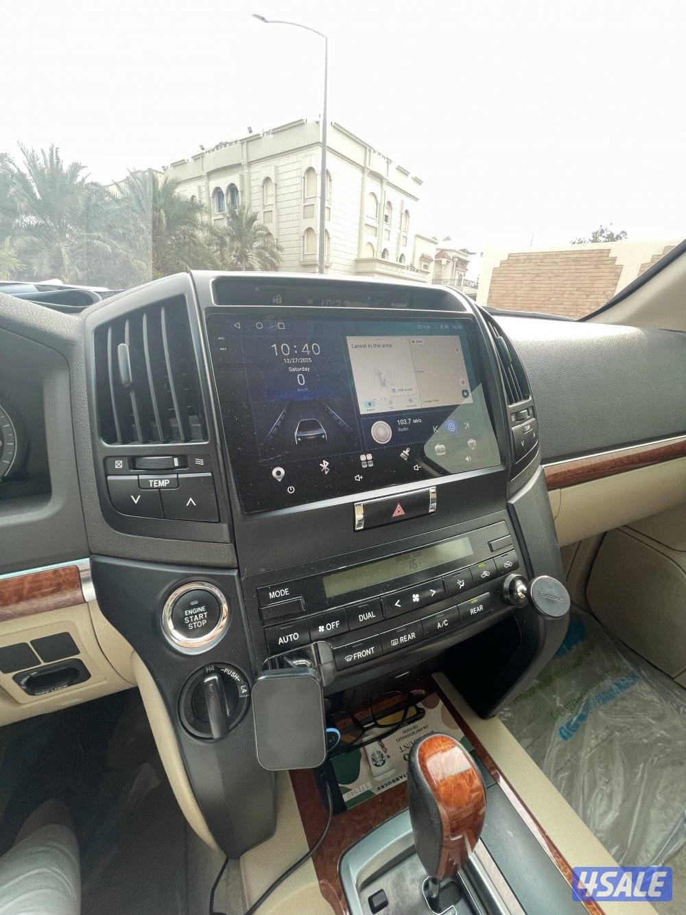 لاند كروزر 20152