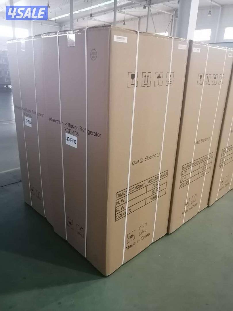 للبيع ثلاجات علي الغاز7