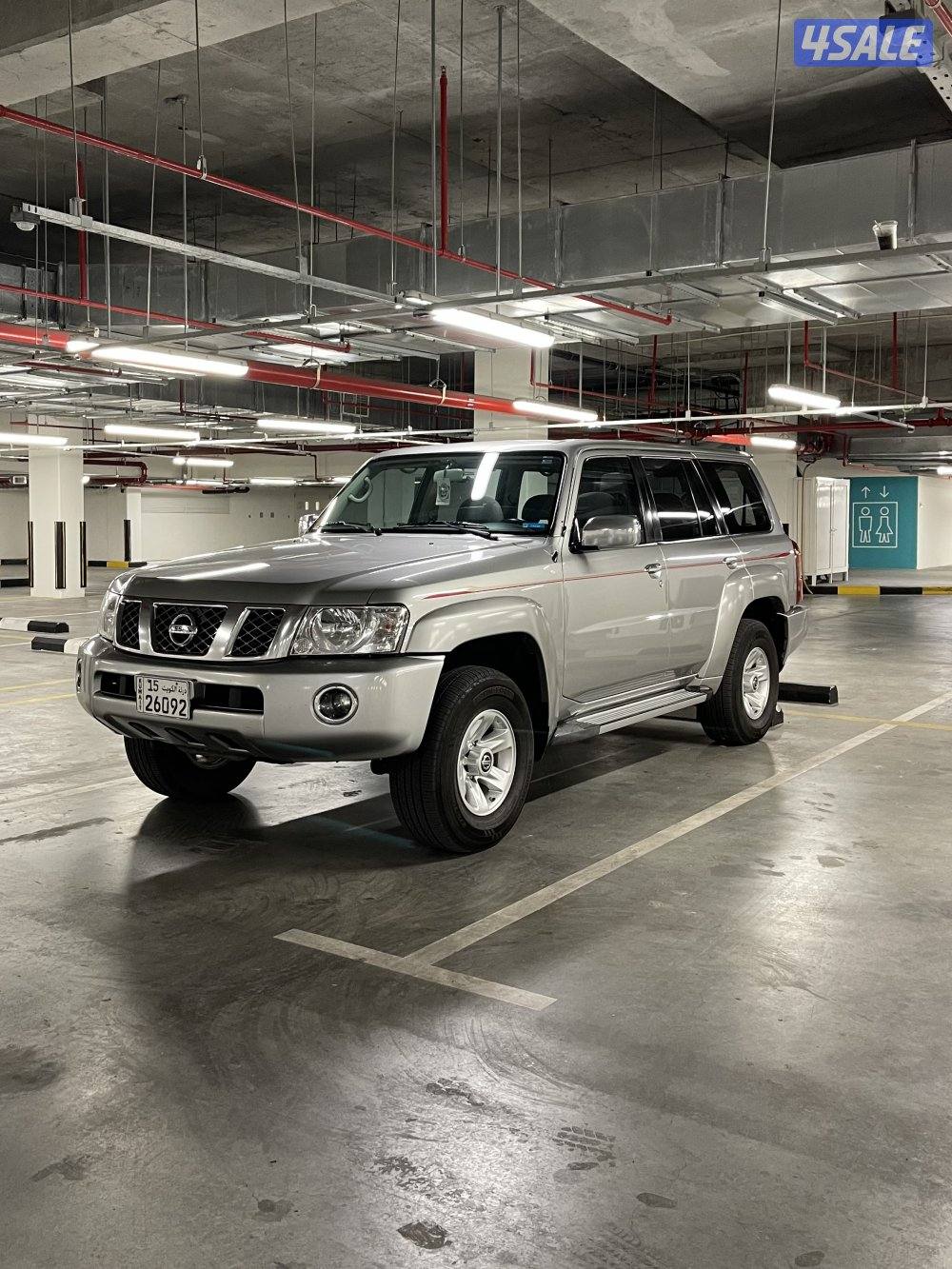 سفاري صبغ وكاله0