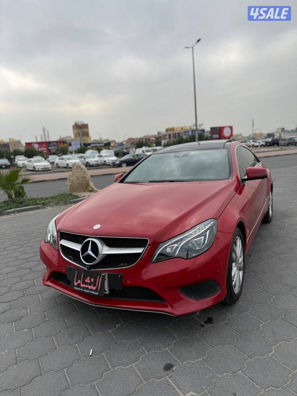 النشاما لبيع وشراء السيارات مرسيدس E2005