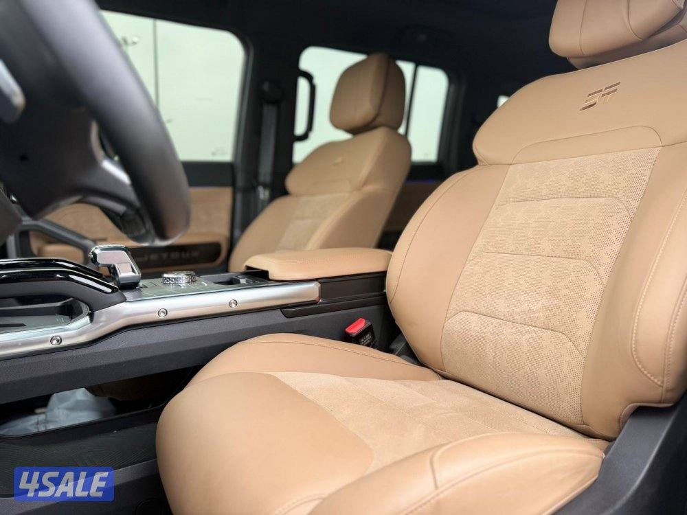 جيتور بحالة الوكاله 2025 شرط الفحص2