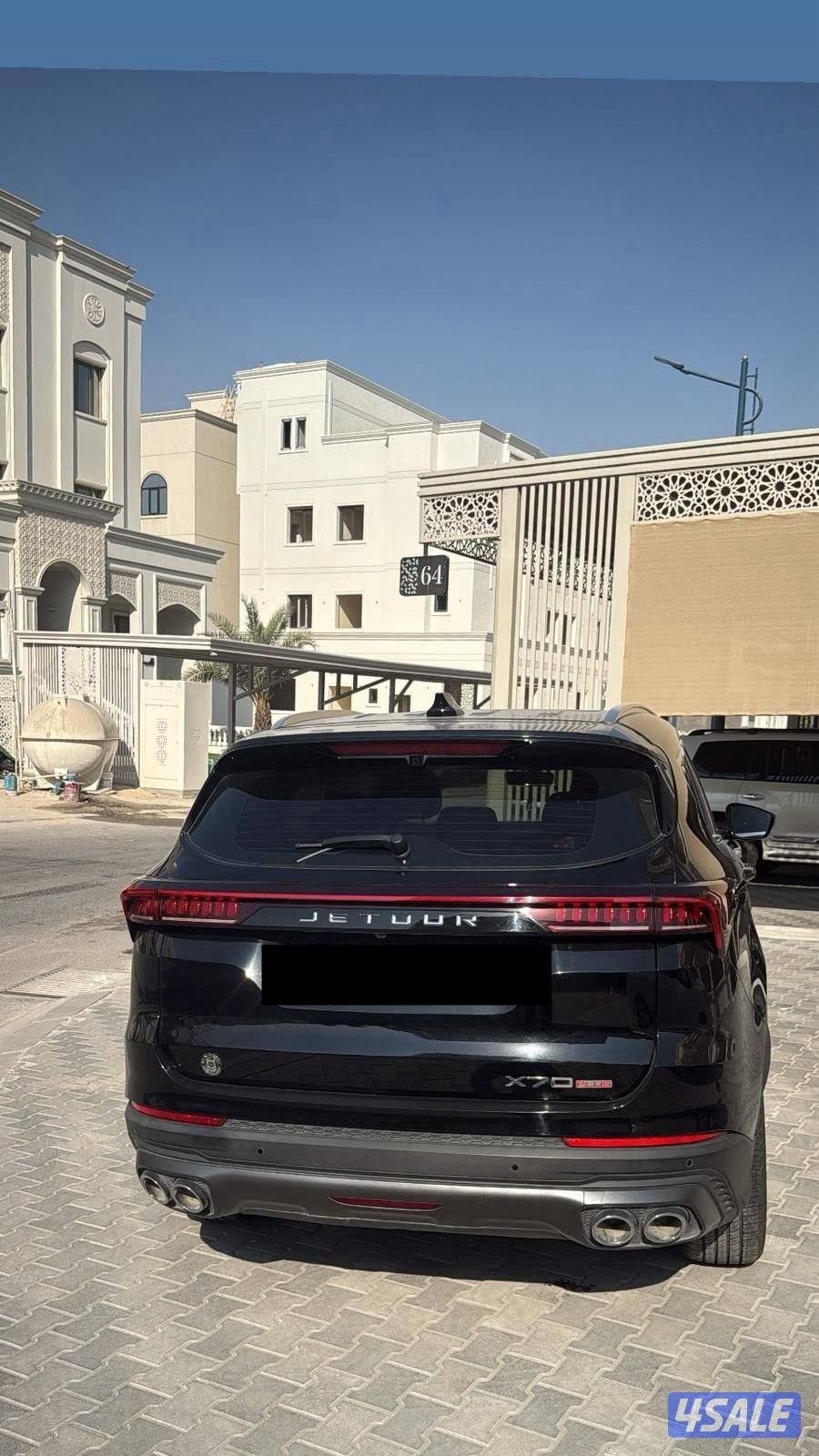 للبيع للبيع جيتور X70 plus1