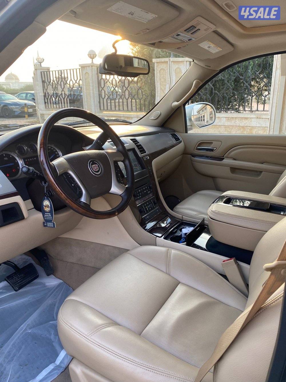 عداد 100 الف صبغ الوكاله7