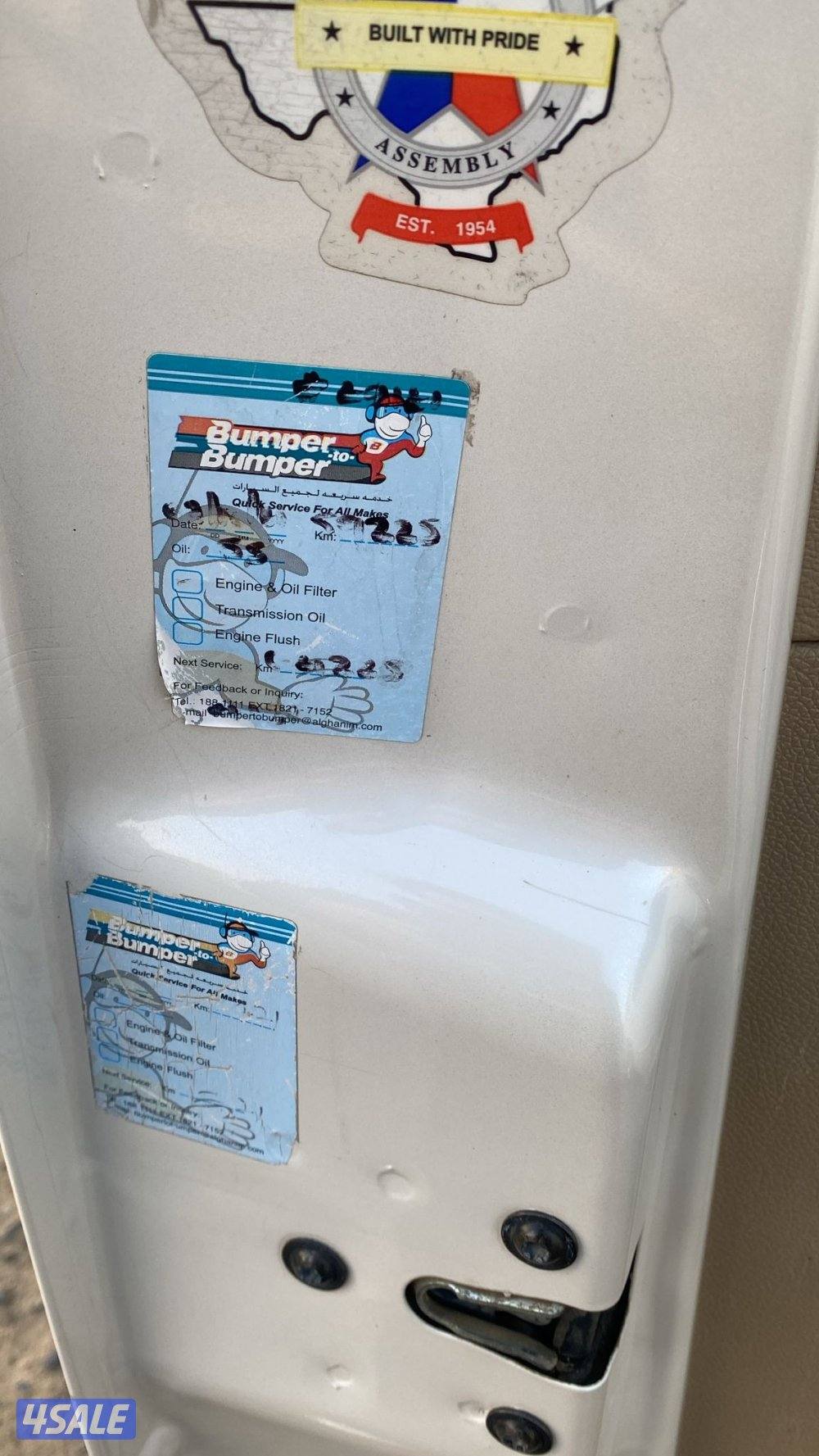 عداد 100 الف صبغ الوكاله11