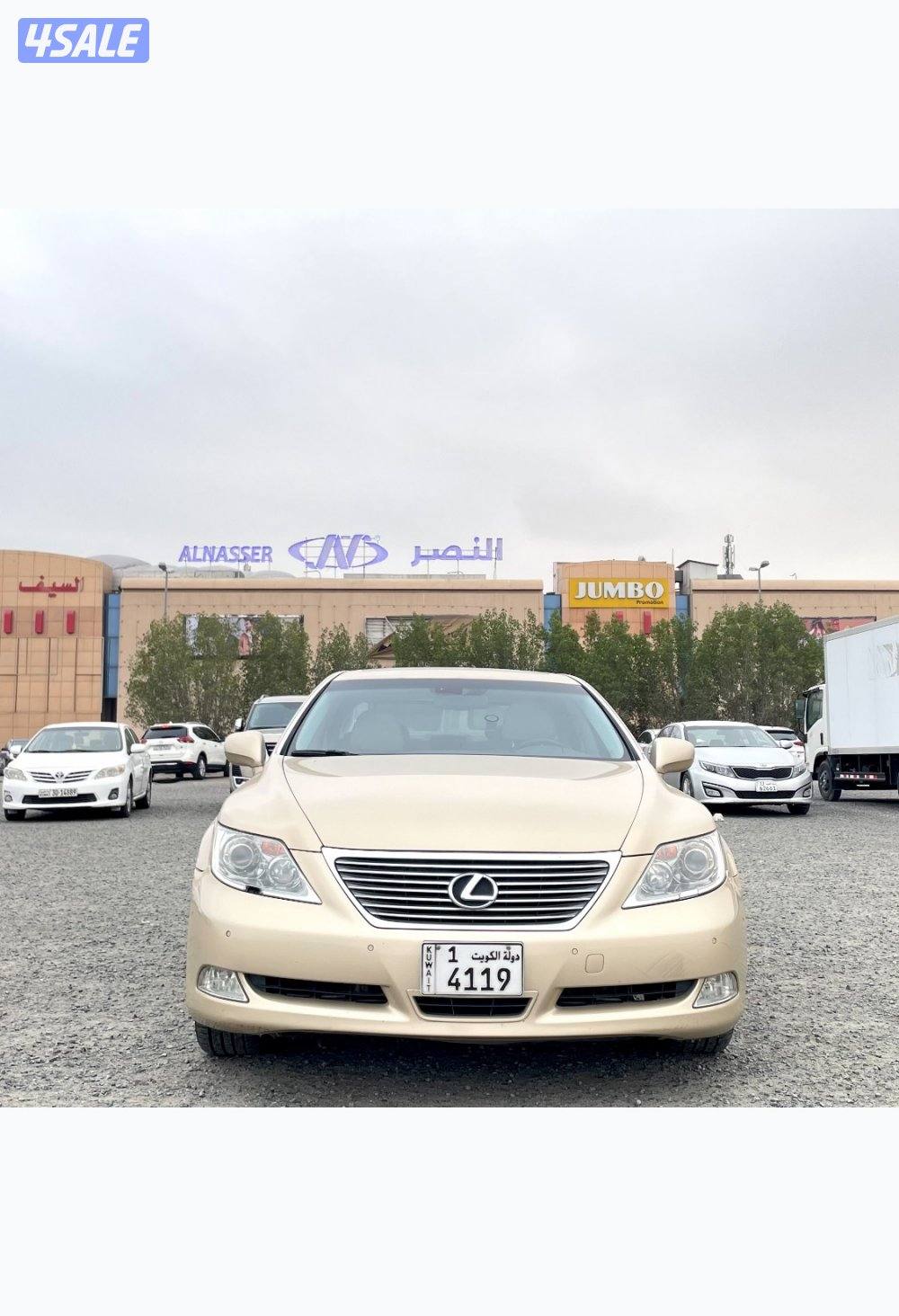 لكزس  LS460 LARGE VIP2