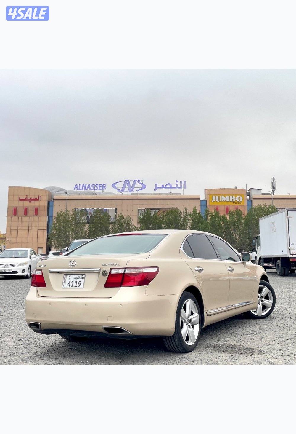 لكزس  LS460 LARGE VIP6