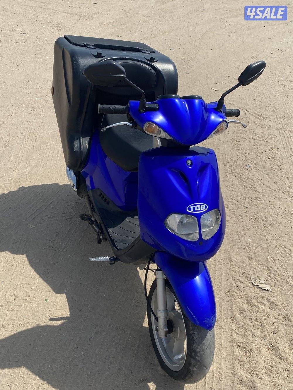 سيكل ‏توماتيك شرط الفحص0