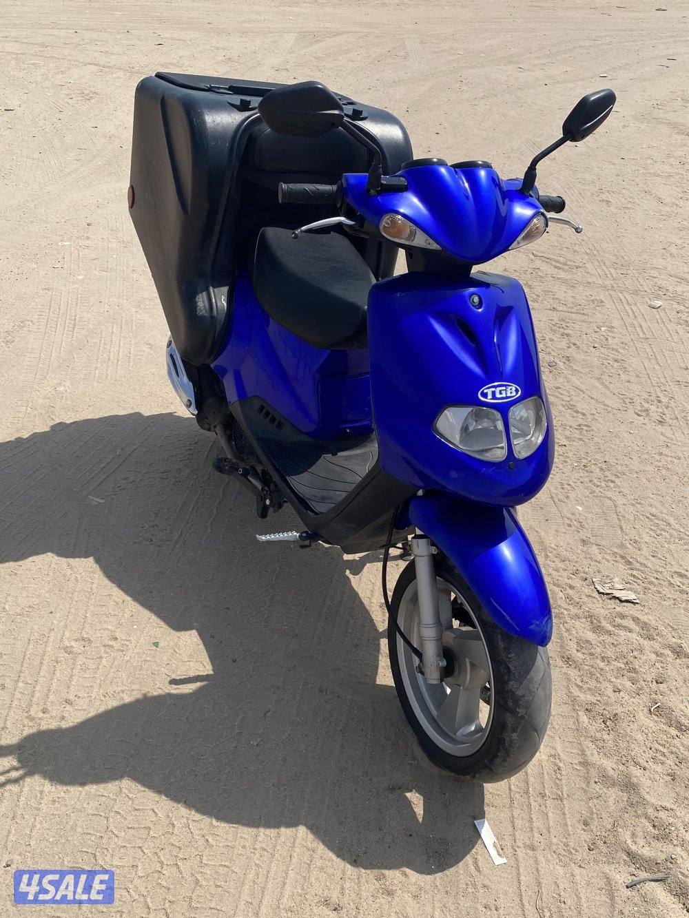 سيكل ‏توماتيك شرط الفحص2