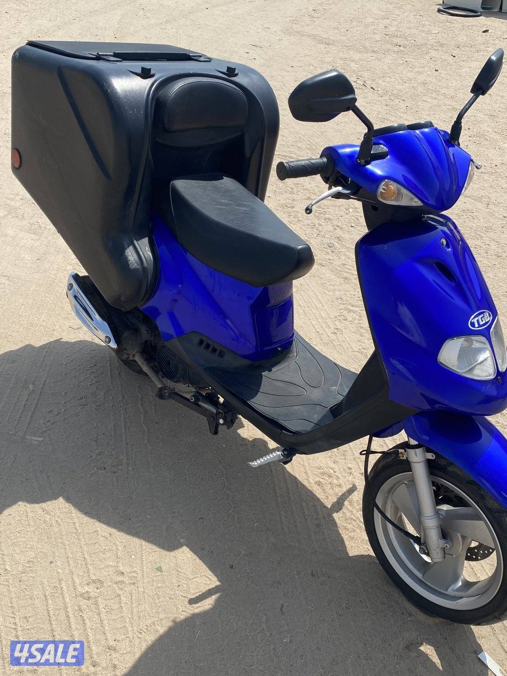 سيكل ‏توماتيك شرط الفحص5