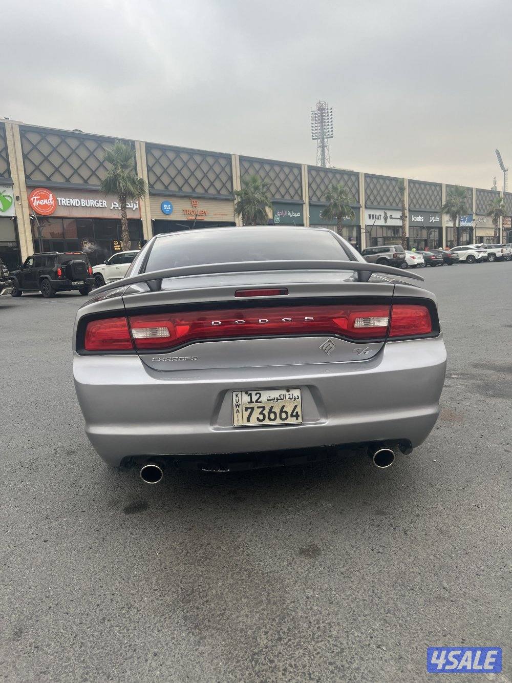 دوج تشارجر 2013 RT2