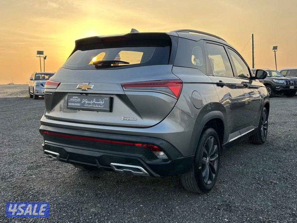 للبيع كابتيفا 20242