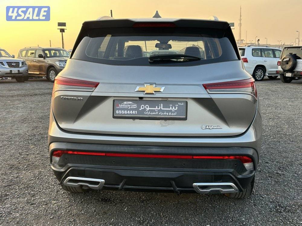 للبيع كابتيفا 20243