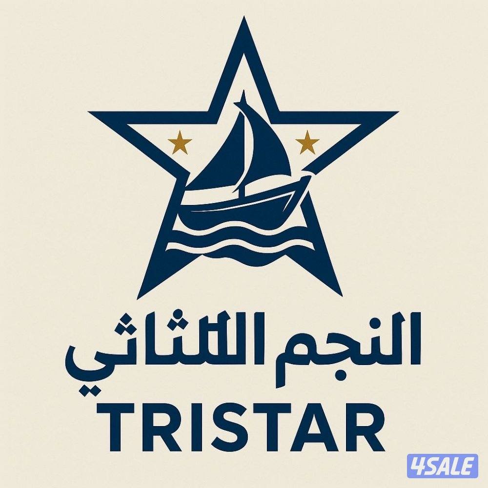 ورشه تصليح عربانه طراد8