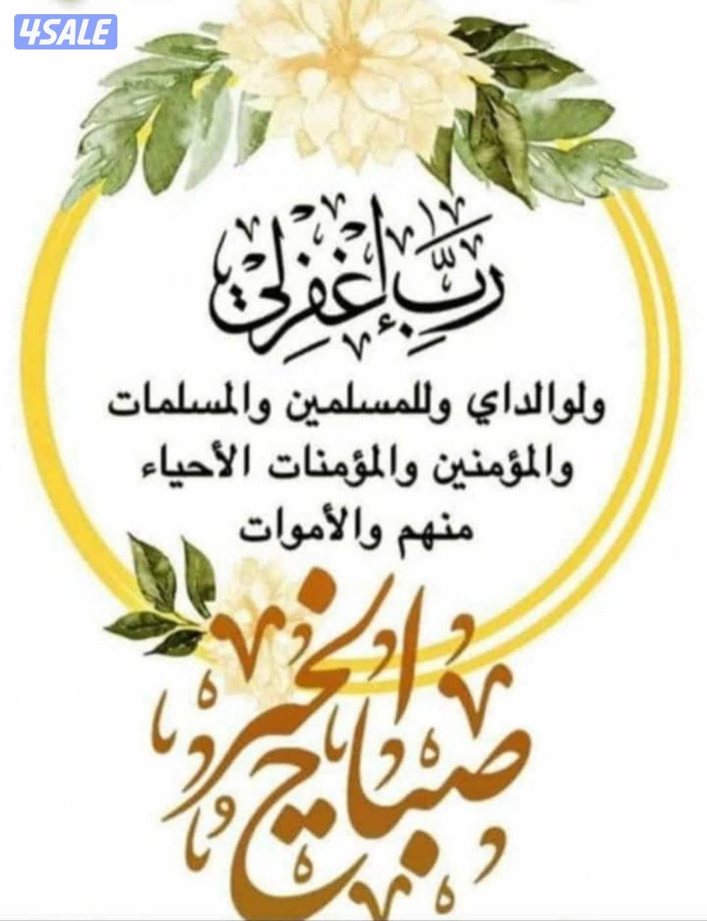 شاب بدون ابحث عن عمل مندوب لدى محامي0