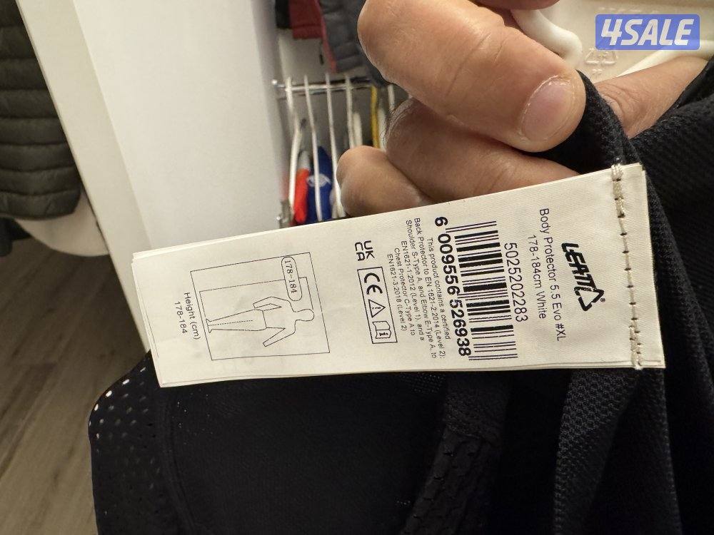 بدلة سوت جديدة حماية ماركة leatt 5.52