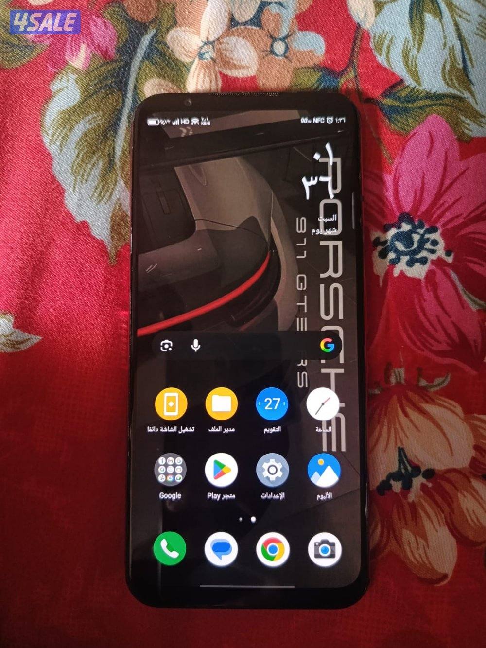 بيع سريع ريد ماجيك 5 جي6