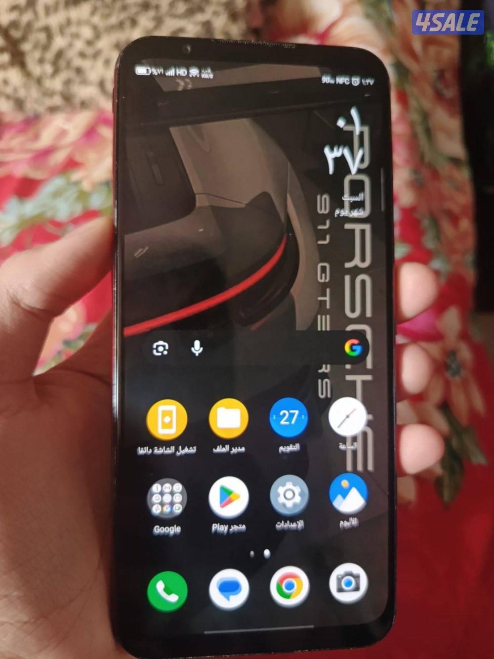 بيع سريع ريد ماجيك 5 جي11