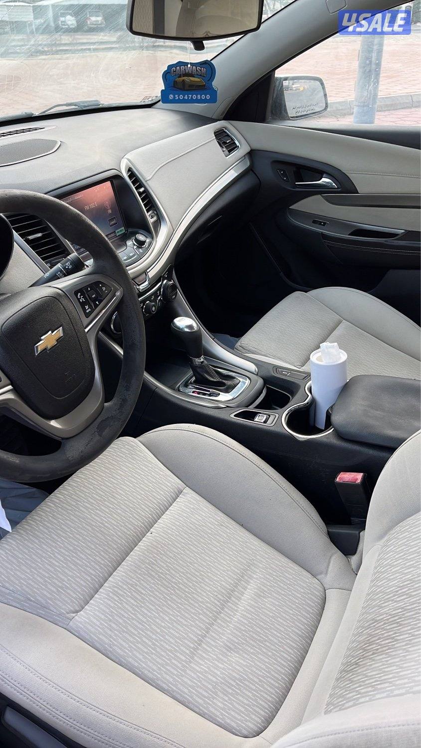 كابرس ٢٠١٤2