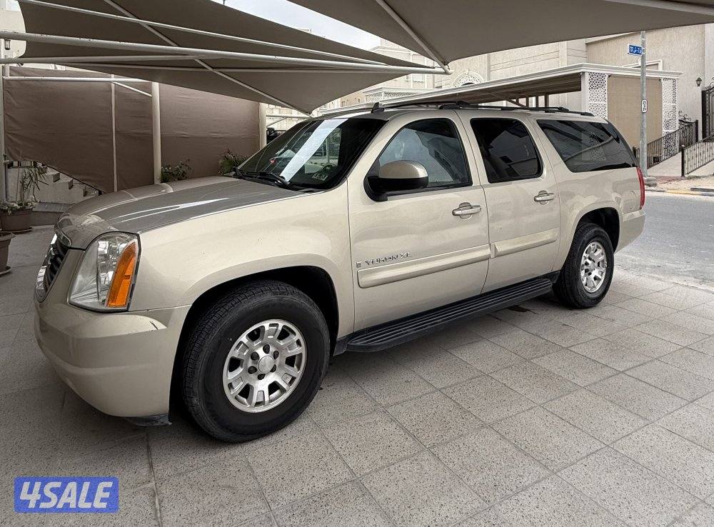 بيعه سريعه2