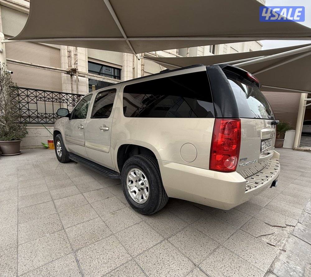 بيعه سريعه5