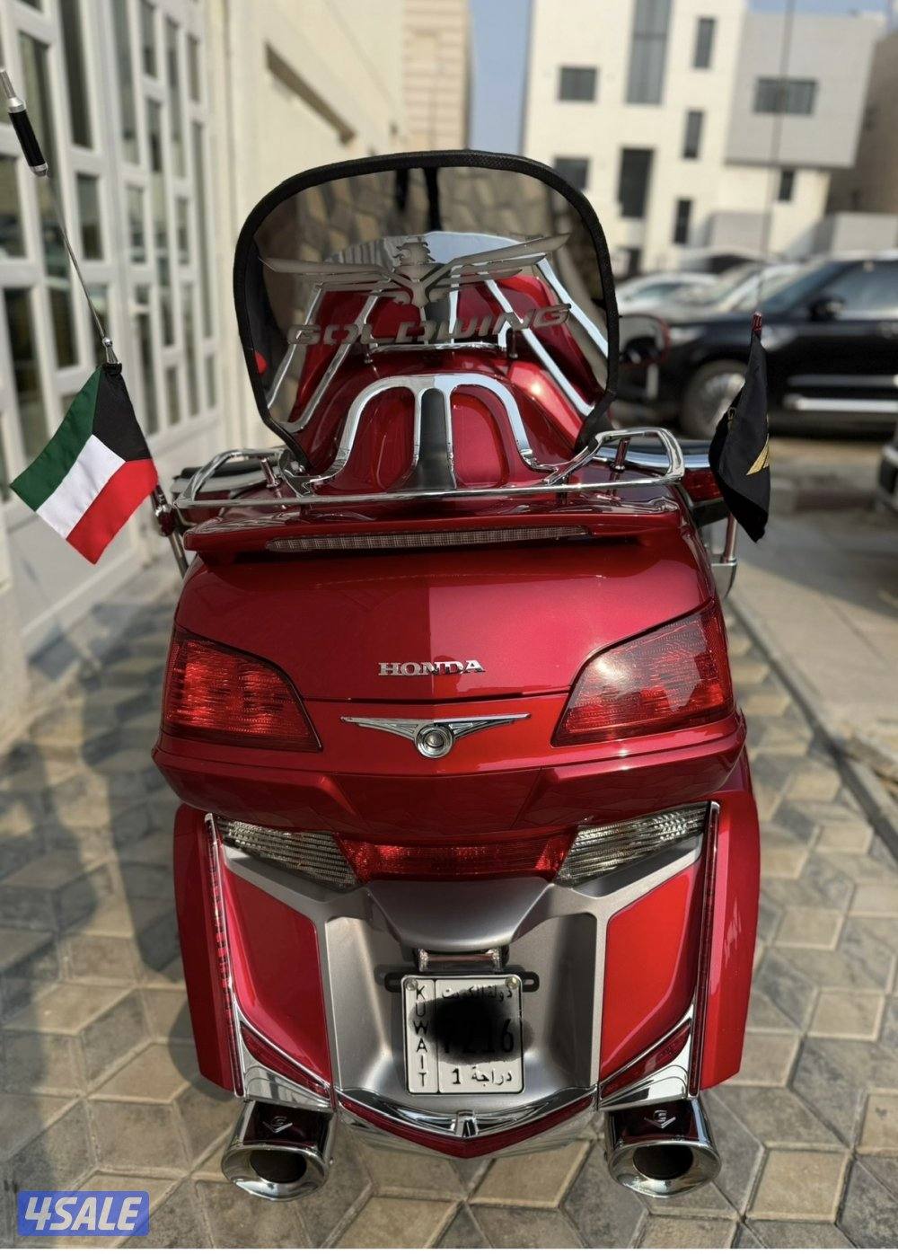 قولدونق الغانم 201410