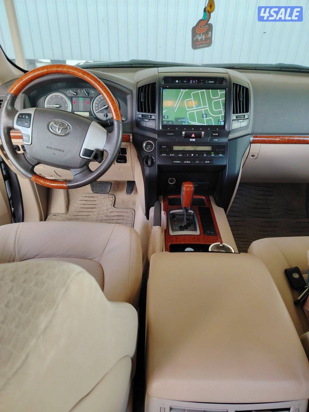 لاندGXR 8 ٢٠١٥5