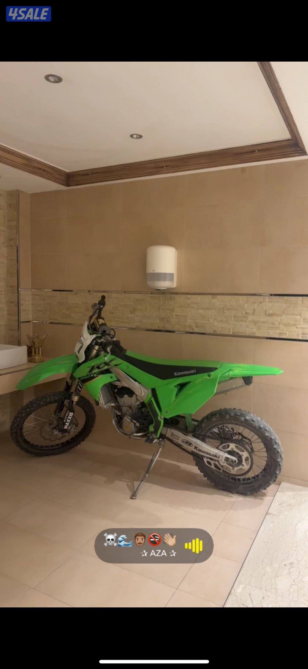 كوزاكي 2021 - 250x1