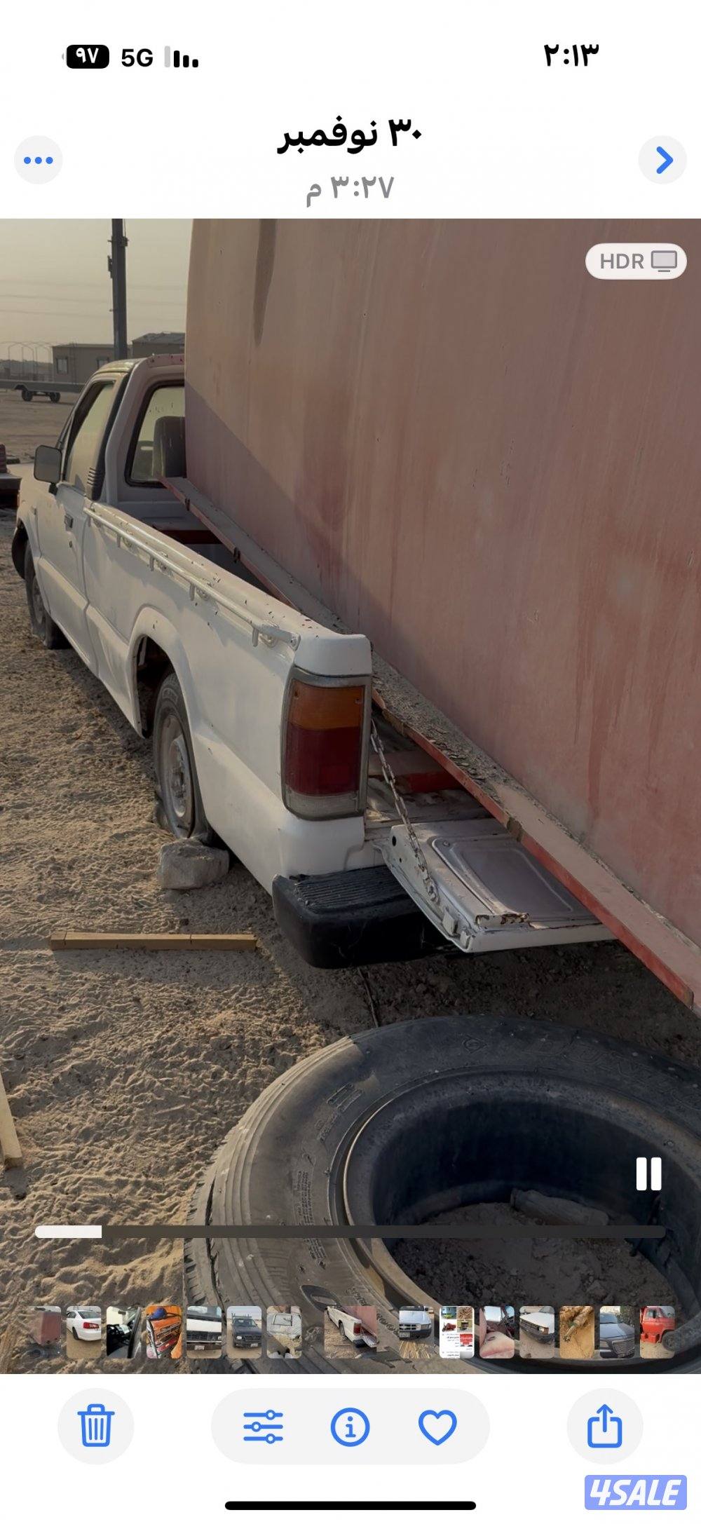 وانيت مازدا مسقط لوحاتها معها الغاء ترخيص وتانكي ماي ٩٠٠قلن0