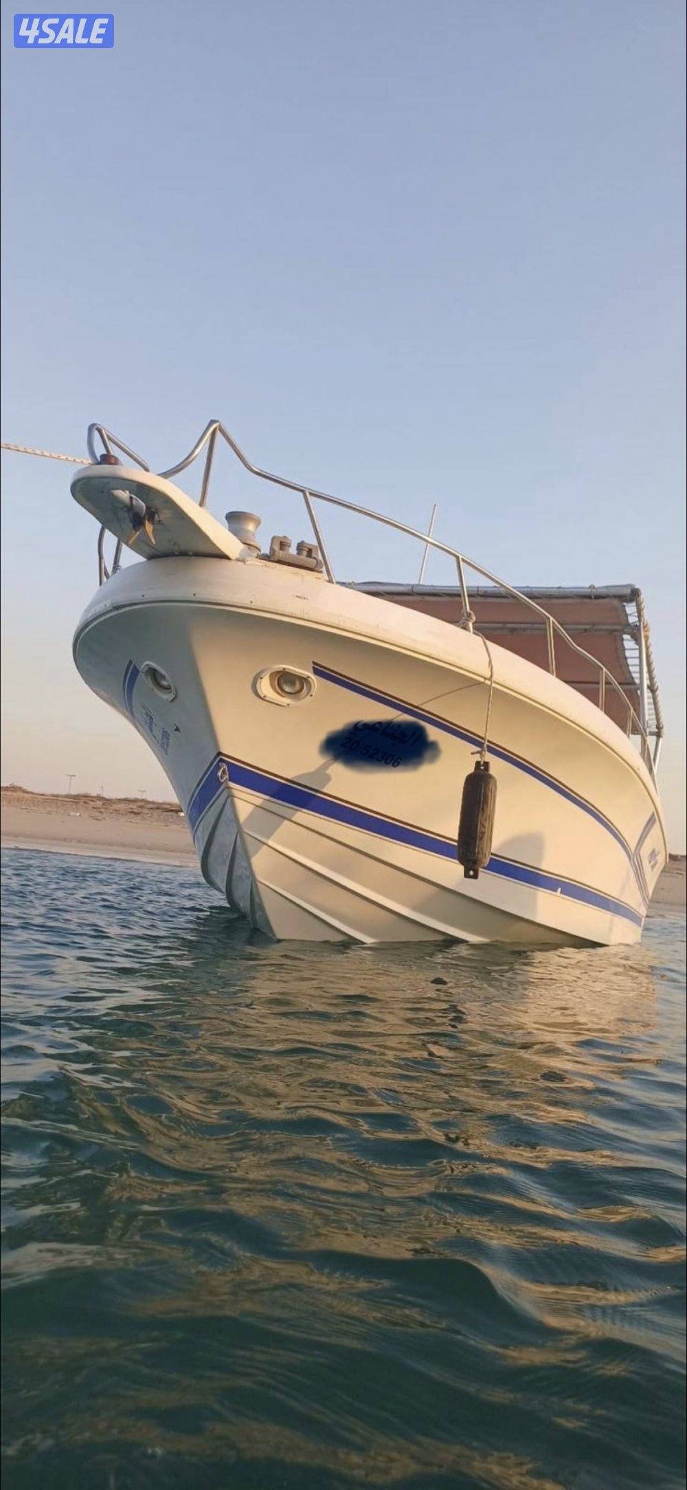 للبيع برولاين أمريكي ٢٥ قدم2