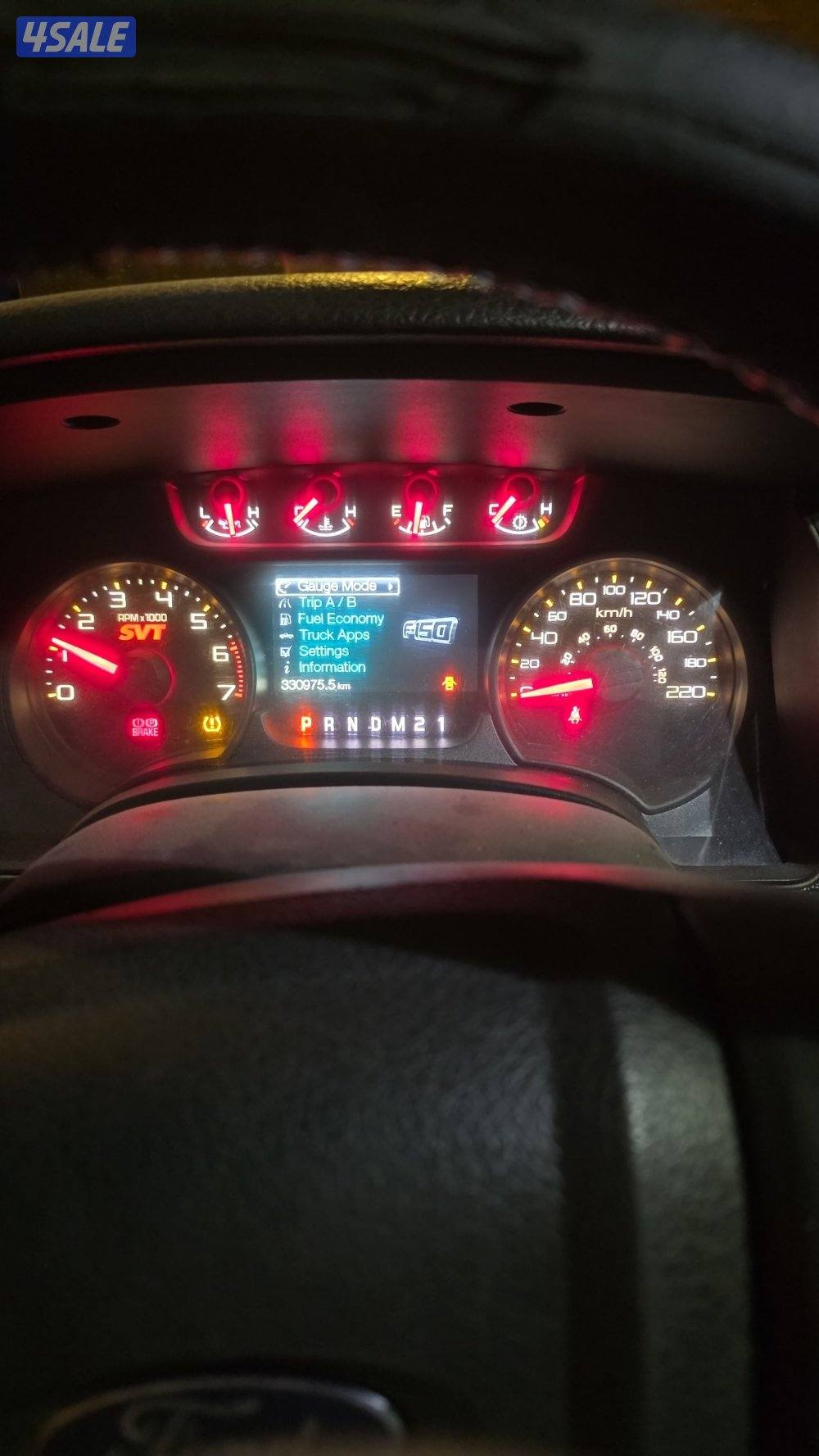 للبيع
فورد رابتر
موديل:20132