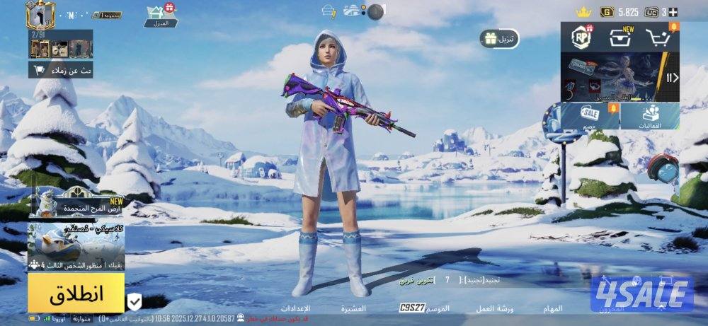 👑 حساب PUBG Mobile تقيل جدًا – لفل 76 | 93 ميثك | بدلات نادرة1