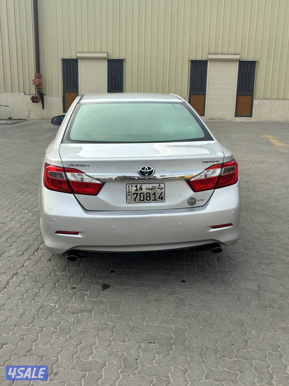 موديل ٢٠١٥ صبغ وكالة17