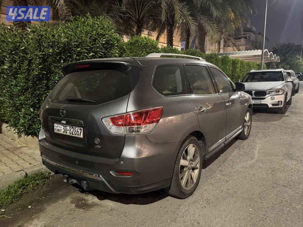 Nissan Pathfinder 20150