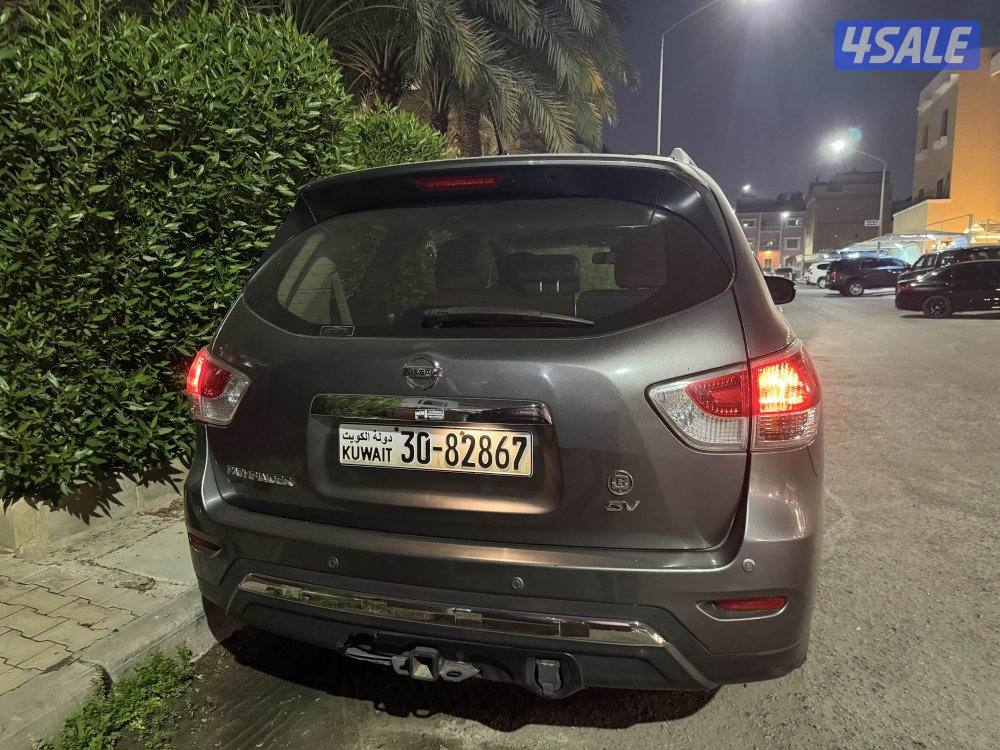 Nissan Pathfinder 20152