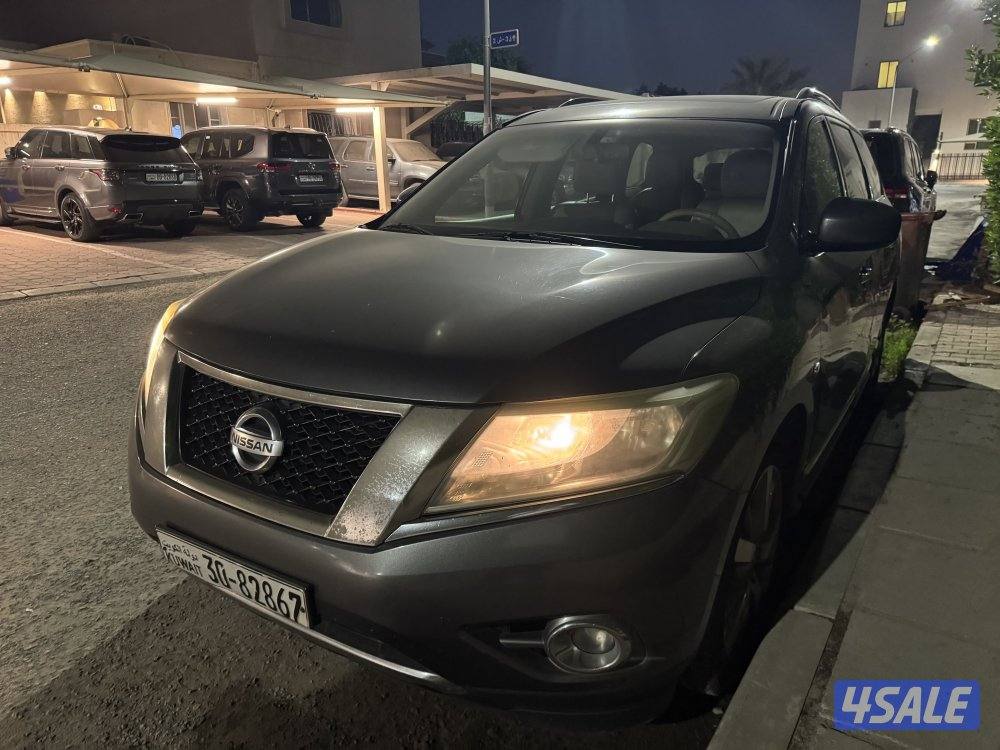 Nissan Pathfinder 20154
