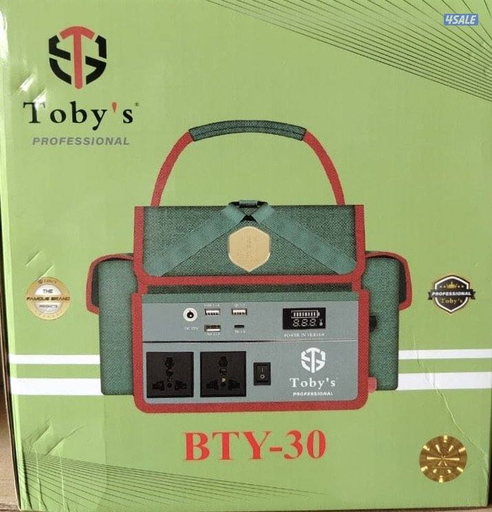 بطارية كشتة0