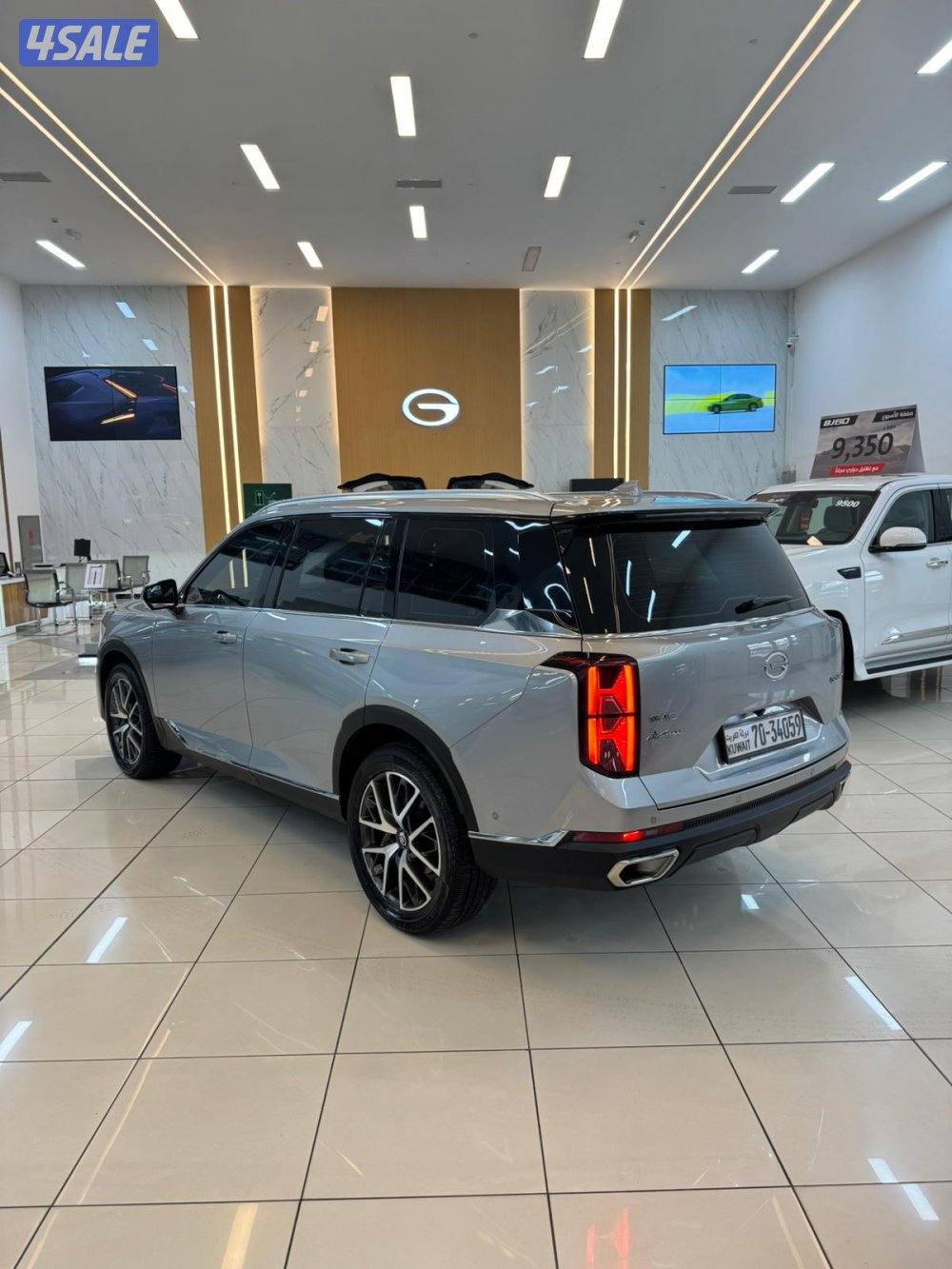 GS8  أعلى درجة2