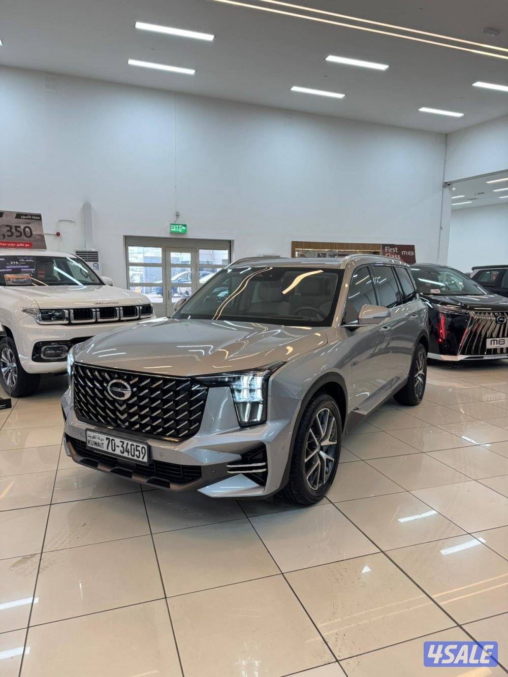 GS8  أعلى درجة3