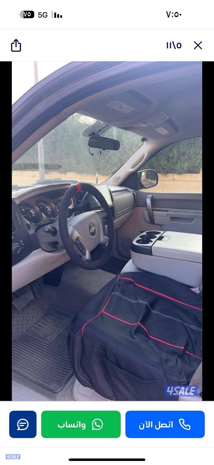 للبيع وانيت ٢٠١٣3