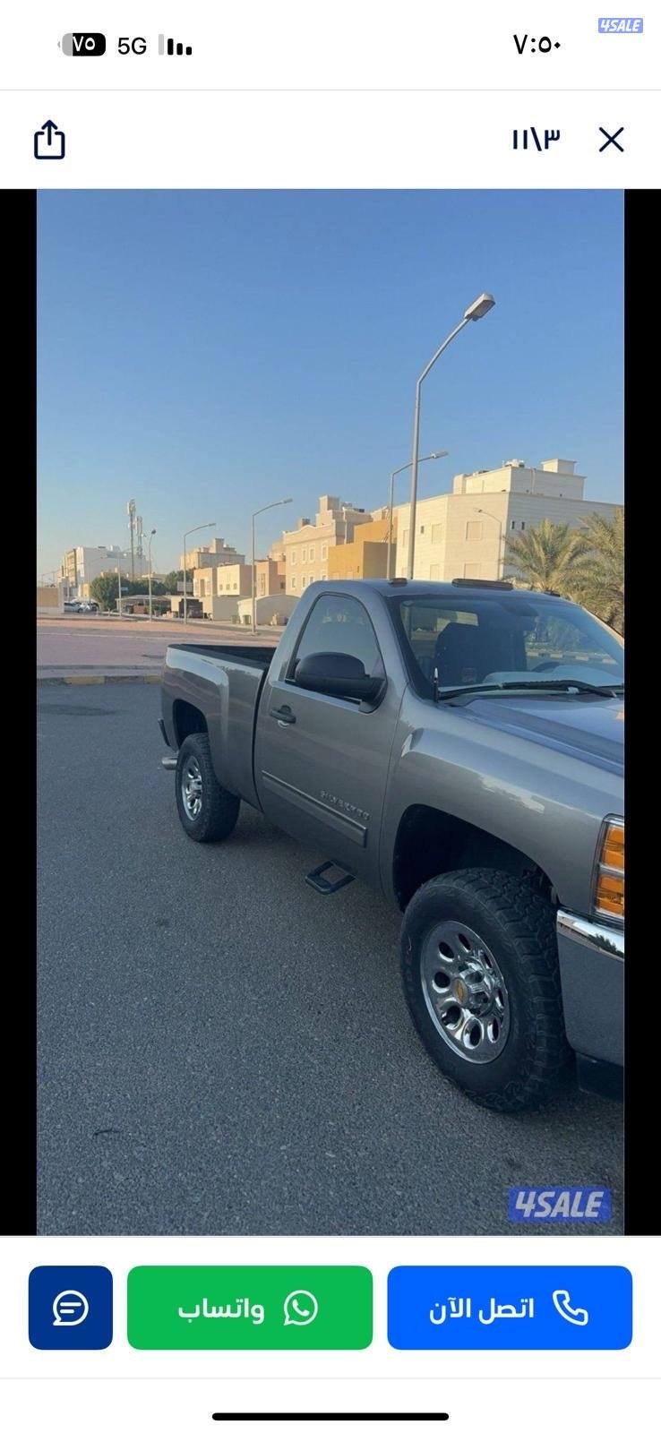 للبيع وانيت ٢٠١٣5