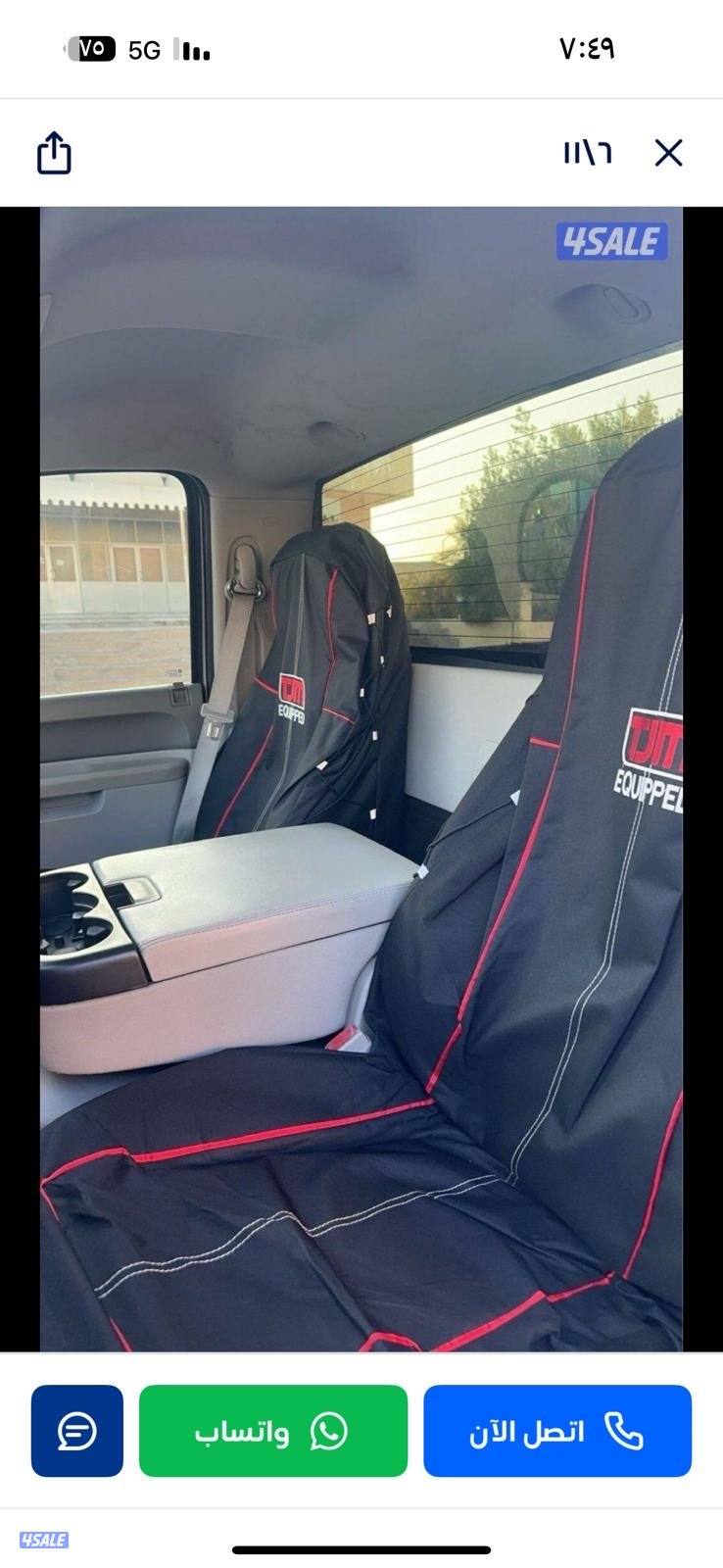 للبيع وانيت ٢٠١٣6