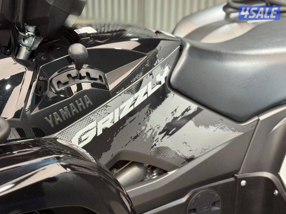 Yamaha GRIZZLY7