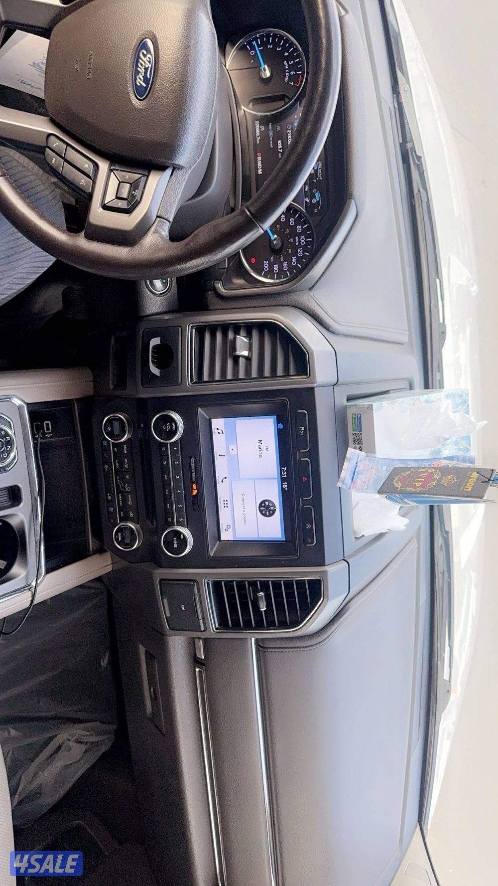 البيع اكسبديشن صبع الوكاله0