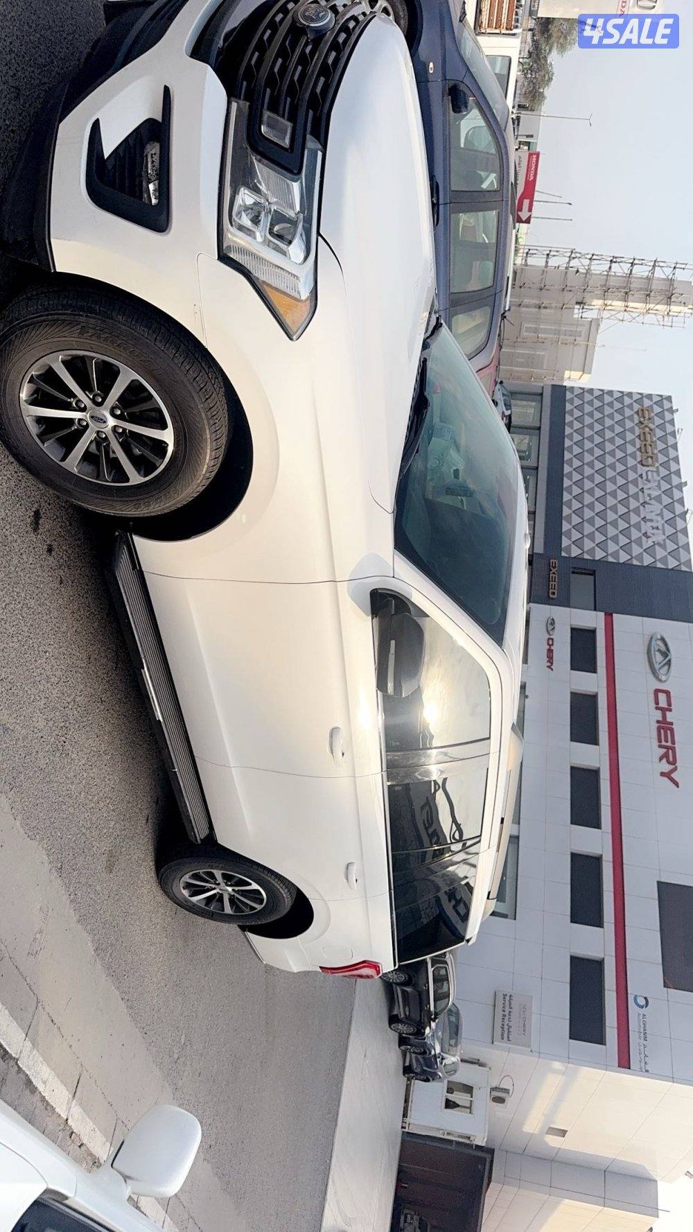 البيع اكسبديشن صبع الوكاله8