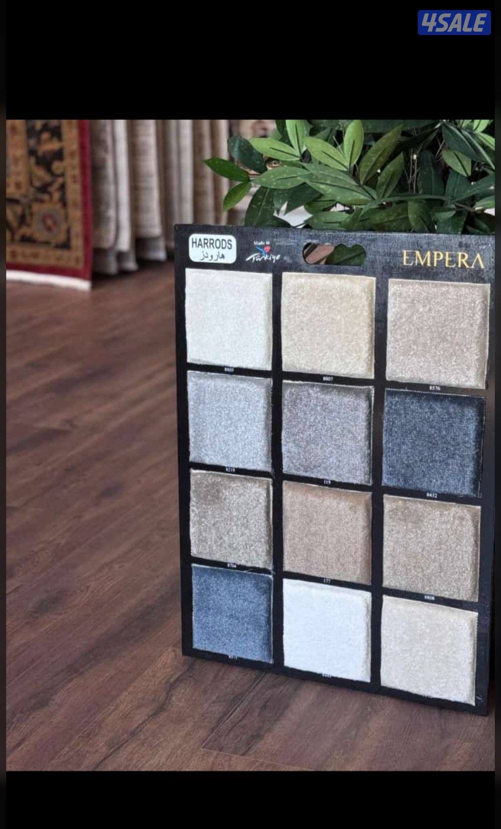 الفرونيه الظجيج6